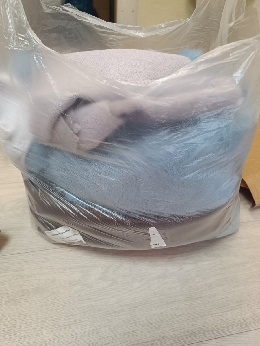 Огромный😳