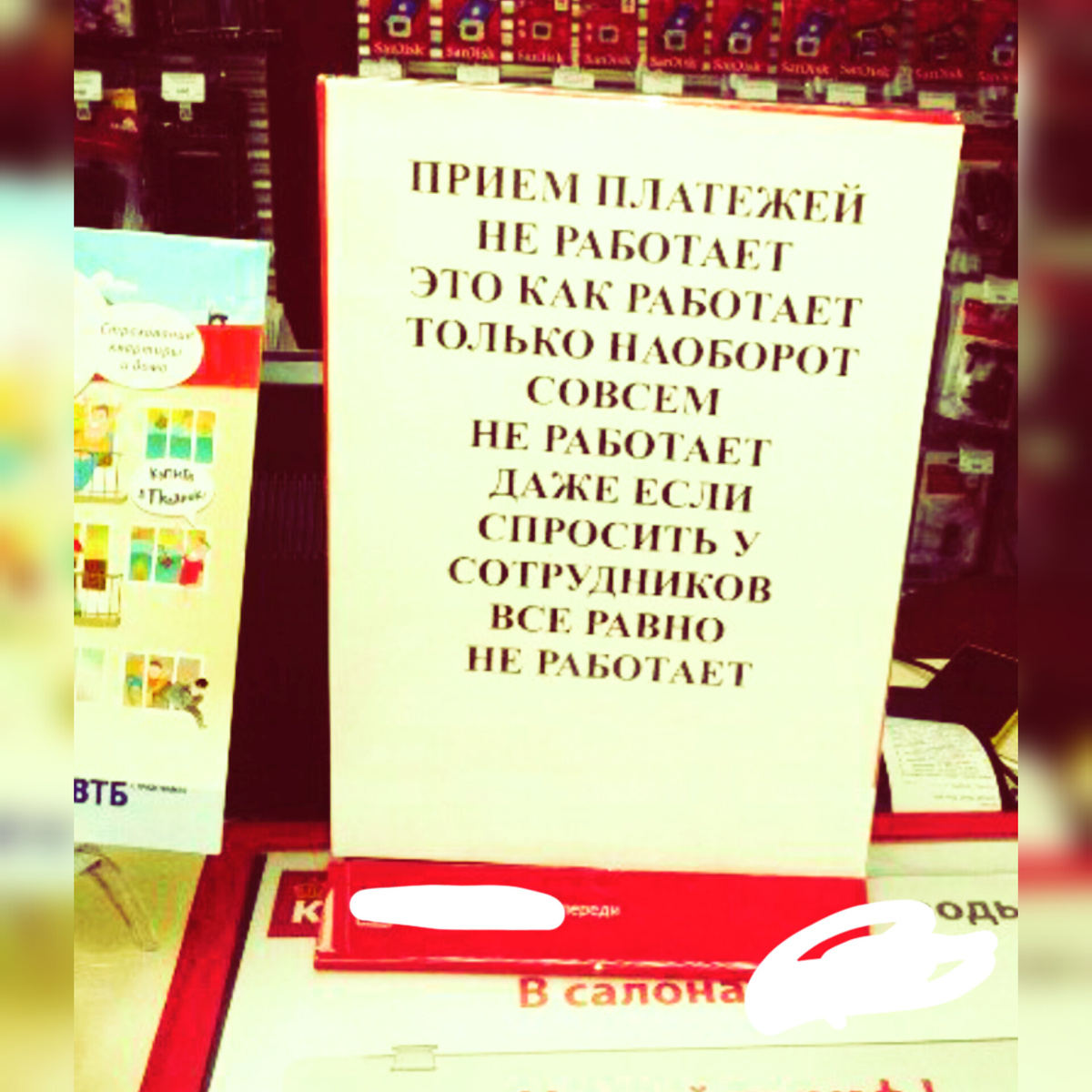 Фото из интернета, не реклама))