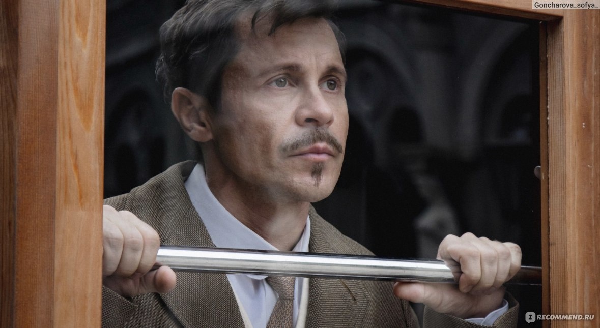 Взято из открытых источников в интернете кадр из фильма 