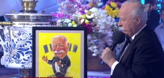 "Поле чудес" 31.01.2024 года