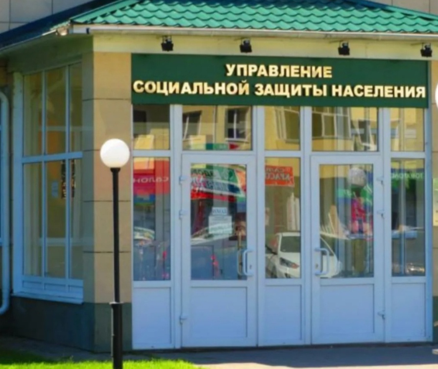 Фото из интернета