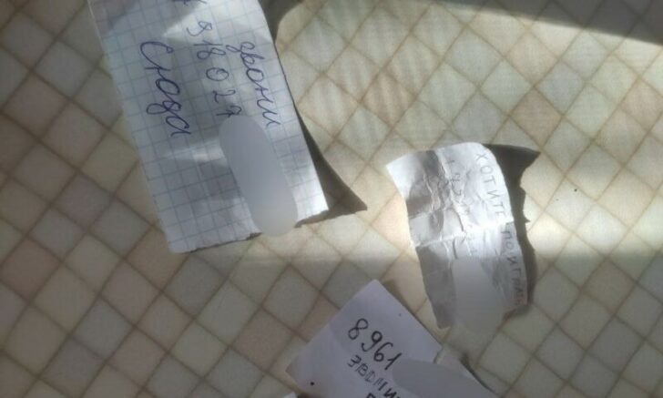     t.me/korenovsk_today