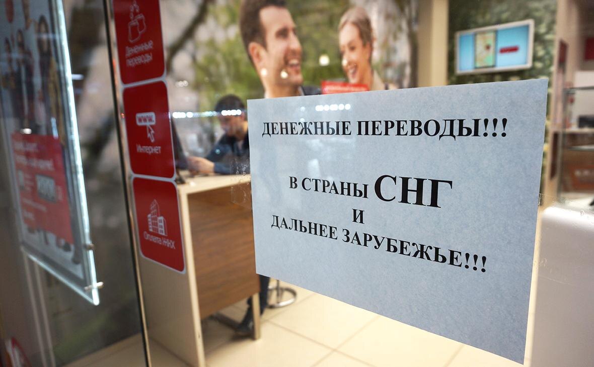 Но имеется важное исключение – Кыргызстан.