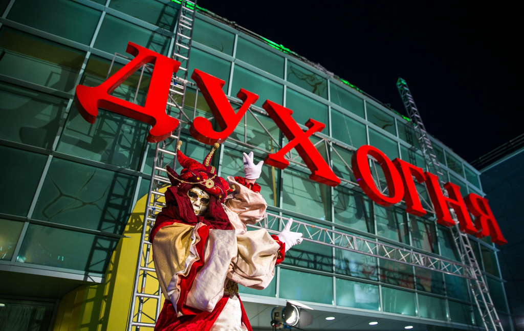    Эксперты фестиваля «Дух огня» проведут практикум для студентов по созданию короткометражек