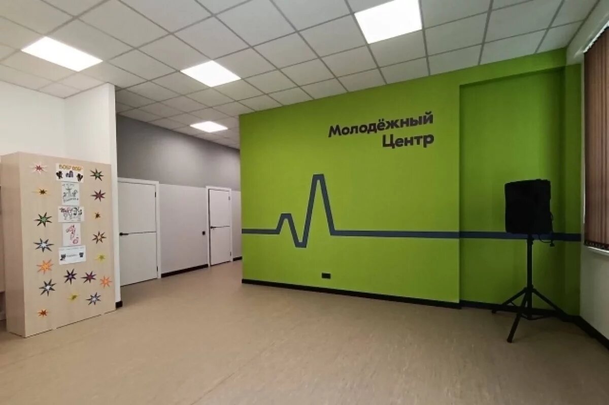    Глава Новосибирской области рассказал о новом молодежном центре