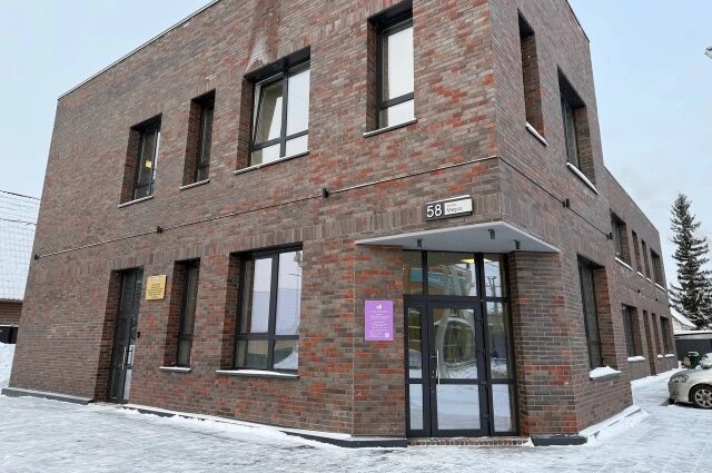    Фото: Telegram-канал Андрея Травникова/ Пресс-служба