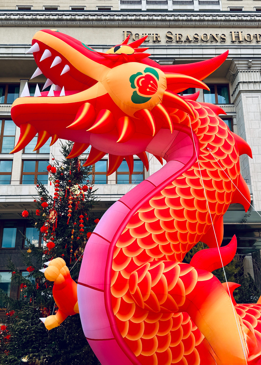 Празднование китайского нового года в Москве 