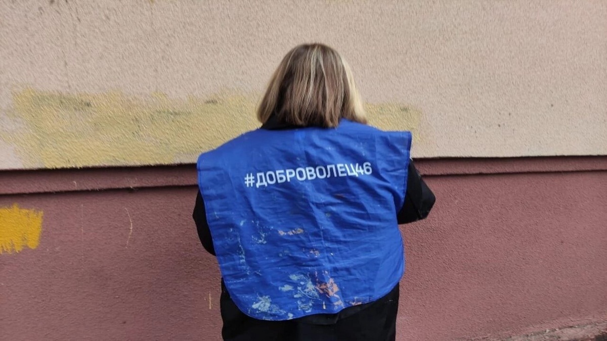    В Курске в рамках проекта «Чистый город» продолжается борьба с наркотической рекламой