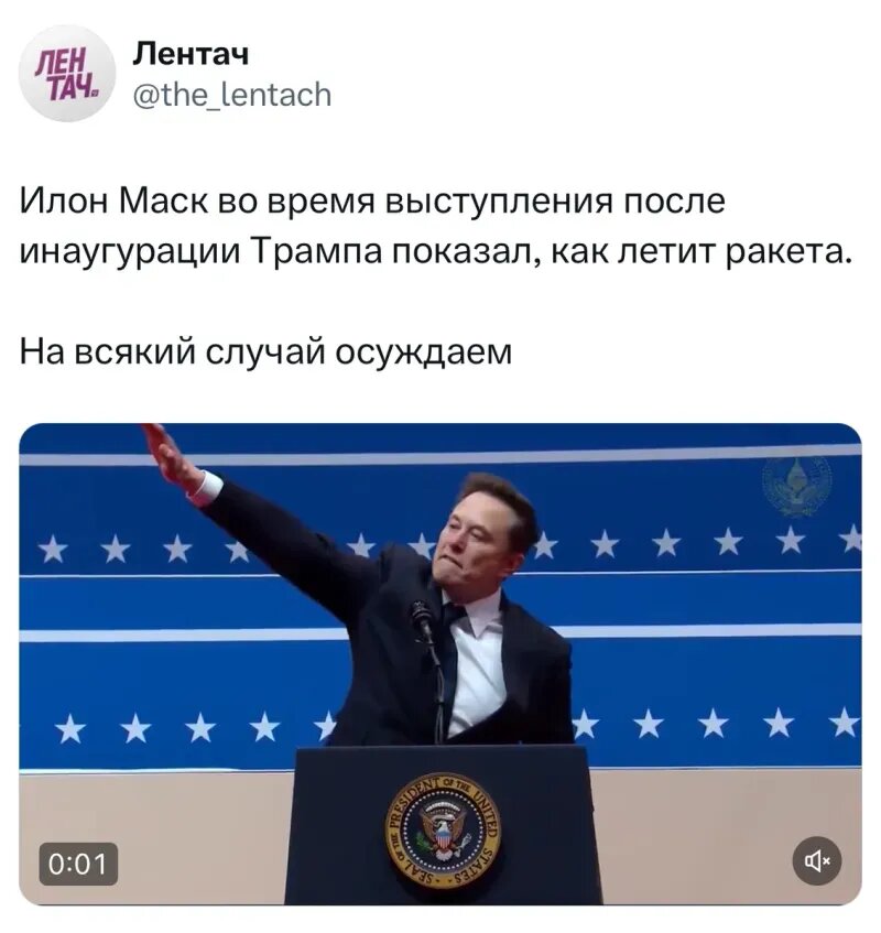 Дуреет от прикорма мем Бобр, прикормка, Маск: с каких мемов "дуреют" прямо сейчас Соцсеть LOOKY Дзен
