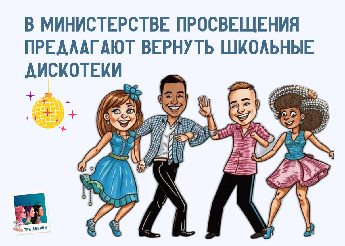 Изображения сгенерированы нейросетью