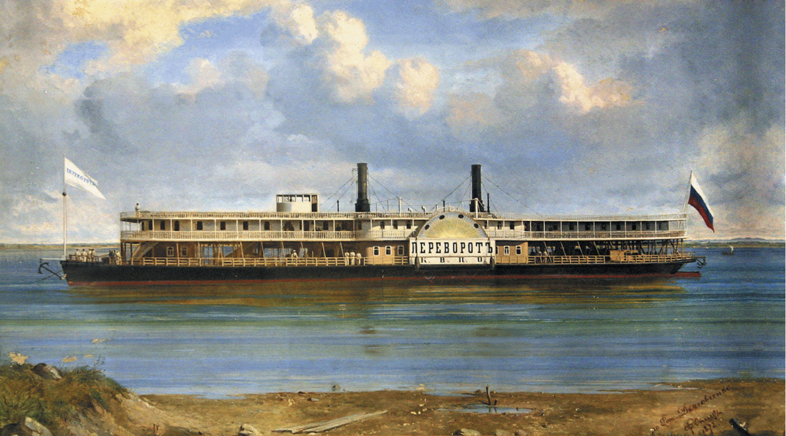 Пароход "Переротъ". Фото из открытых источников.