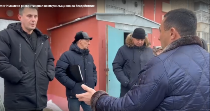  «Мы, конечно, виноваты, но мы не виноваты», – сказали коммунальщики главе города / Фото: телеграм-канал Олег Имамеев
