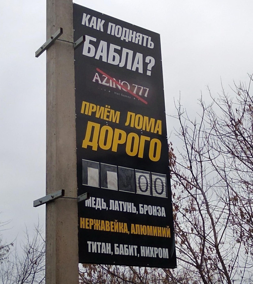 Чтобы помнили картинки