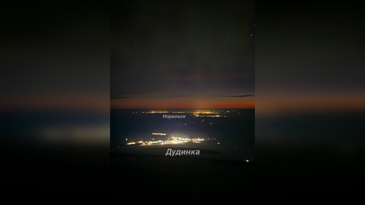     Пилот снял северные города Красноярского края с высоты птичьего полета