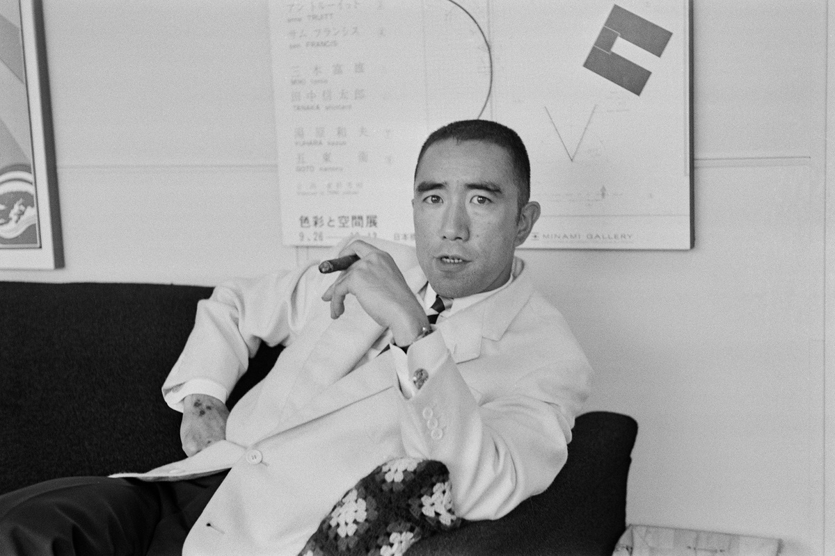    Юкио Мисима