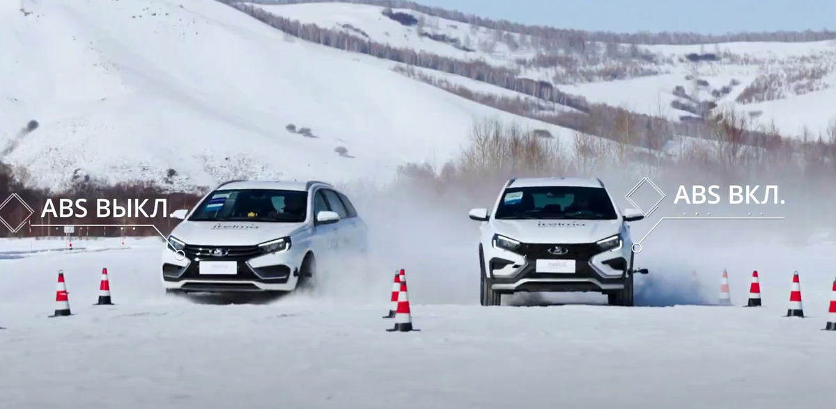 Кадр из видео «Итэлма»  📷
