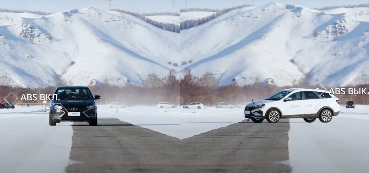 Кадр из видео «Итэлма»  📷
