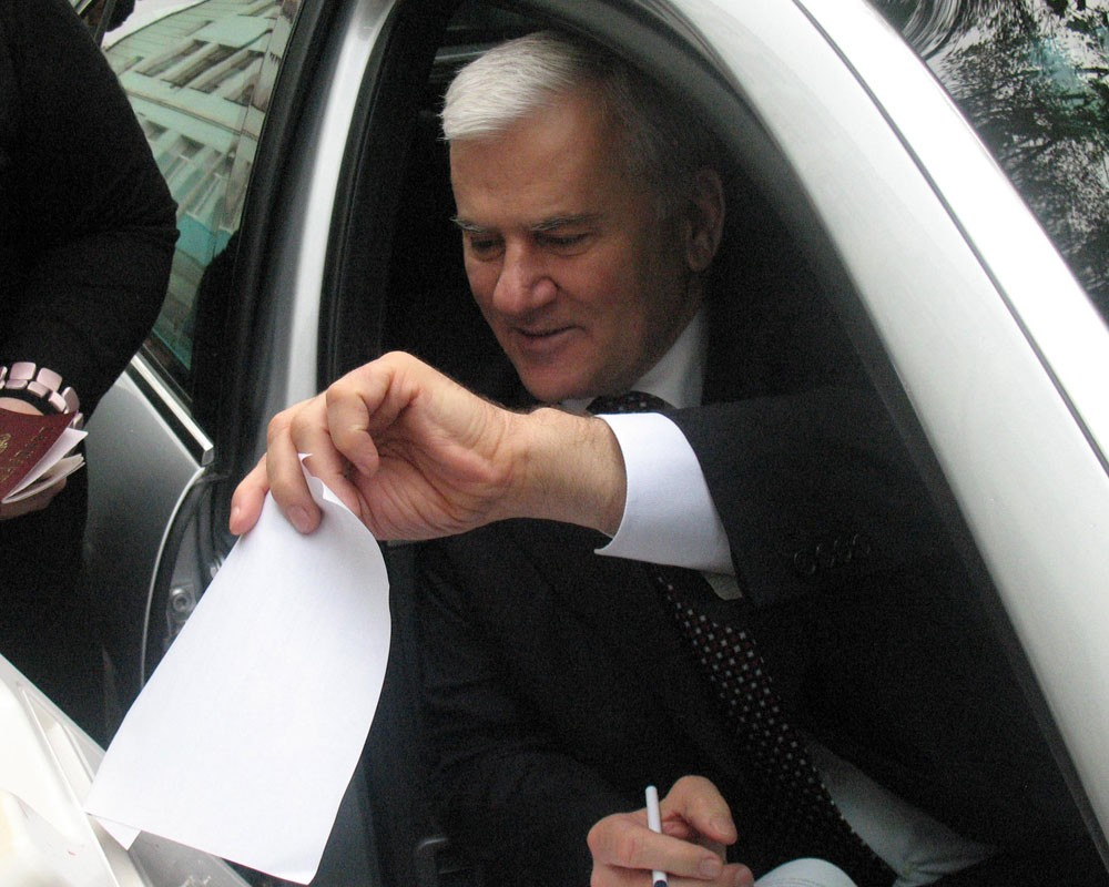 Саид Амиров 