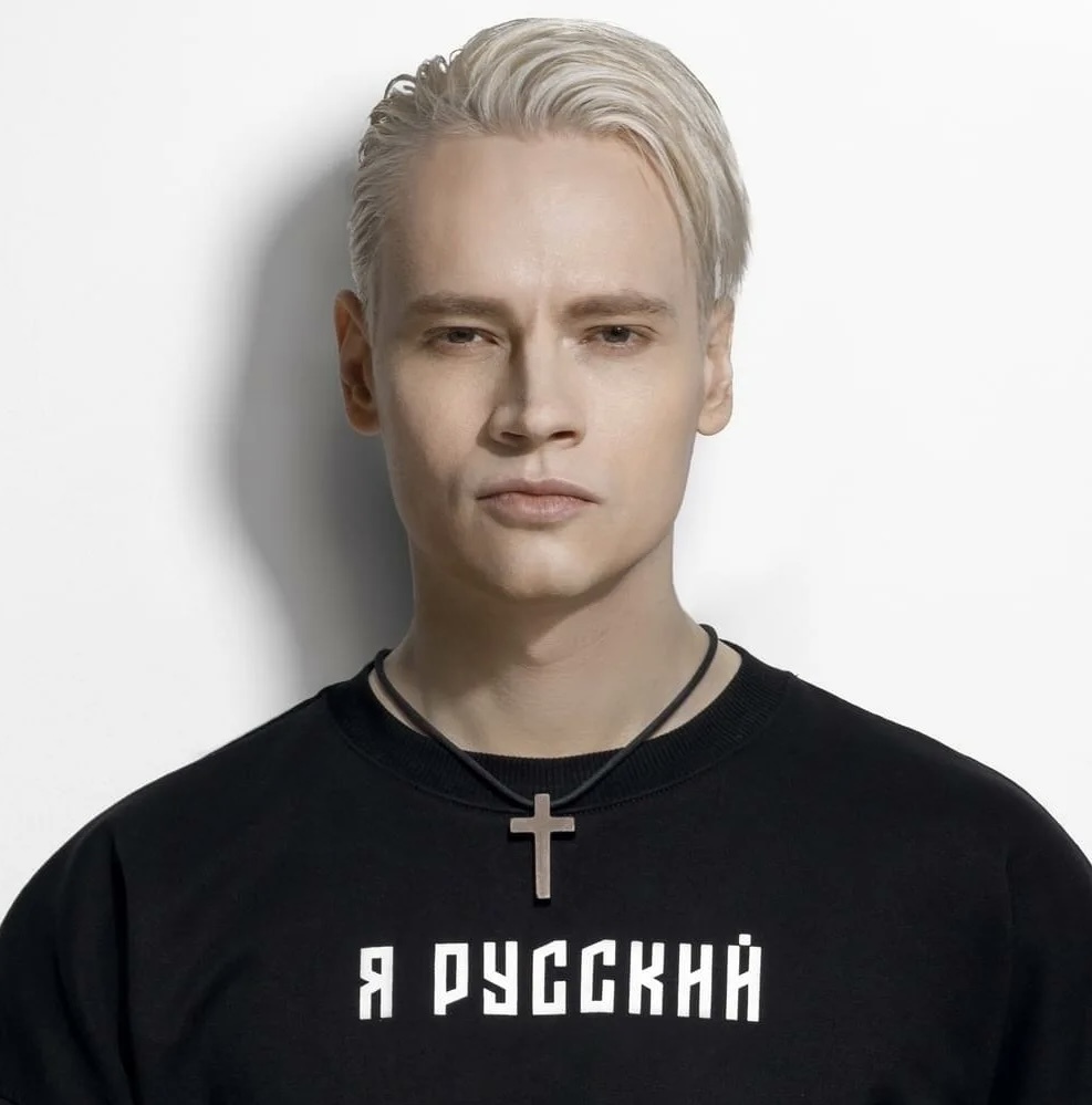 Shaman. Соцсети