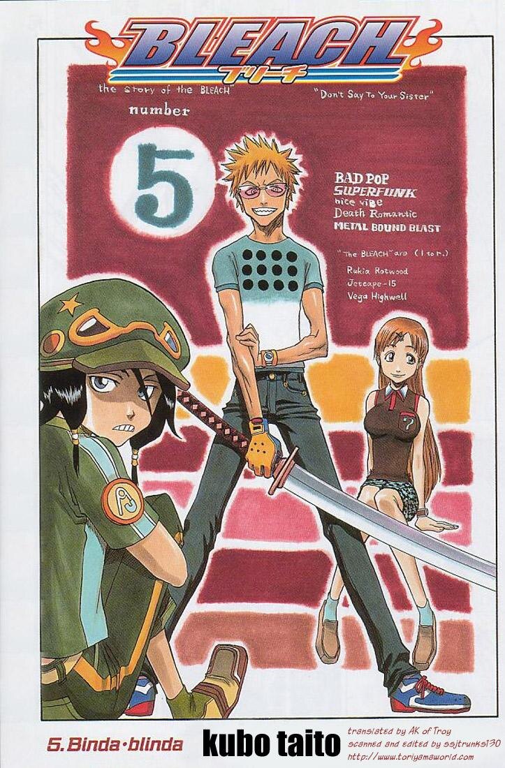 Том 1, Глава 5. Стиль "нулевых" - как отражение ушедшей эпохи