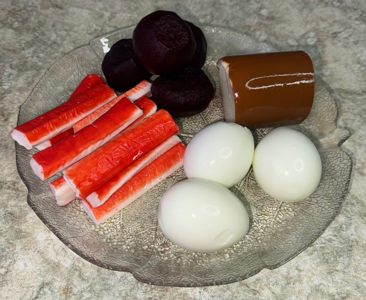 Ингредиенты