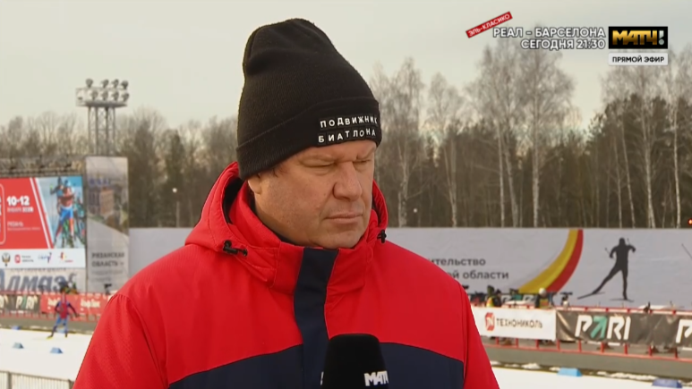 Скрин трансляции.