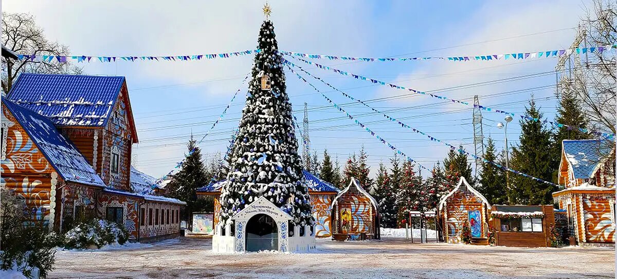 Усадьба Деда Мороза в Кузьминках