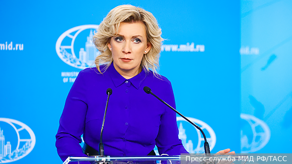     Фото: Пресс-служба МИД РФ/ТАСС   
 Текст: Александра Юдина