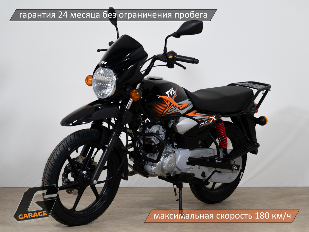 Характеристики:

✔️ ДВИГАТЕЛЬ Объем двигателя:144.82 Тип двигателя:воздушное охлаждение, 4-тактный Количество цилиндров:1 Клапанов на цилиндр:2 Максимальная мощность:13 л. с. при 7500 об / мин Максимальный крутящий момент:12.3 Нм при 5000 об / мин 

✔️ Тип топлива:бензин

✔️ Рама: Стальная хром-молибденовая рама хребтового типа легче и прочнее

✔️ Подвеска: Задняя подвеска: 2 амортизатора? способные выдерживать большую нагрузку (до 250 кг). Передняя подвеска: телескопическая, высококачественная с огромным ресурсом.

✔️ Передняя покрышка:3.0 Х 17 17 45Р европейского уровня качества

✔️ Задняя покрышка:100 / 90 х 17 55Р европейского уровня качества

✔️ Тип запуска: электростартер и кикстартер

✔️ Коробка передач:механическая Количество передач:5 

✔️ Привод:цепной 

✔️ ТОРМОЗА Передний:дисковый гидравлический 230 мм Задний:механический, барабанного типа 130 мм 

✔️ РАЗМЕРЫ Общая длина:2000 мм Габаритная Ширина:750 мм Общая высота:1200 мм Колесная база:1300 мм Дорожный просвет:250 мм