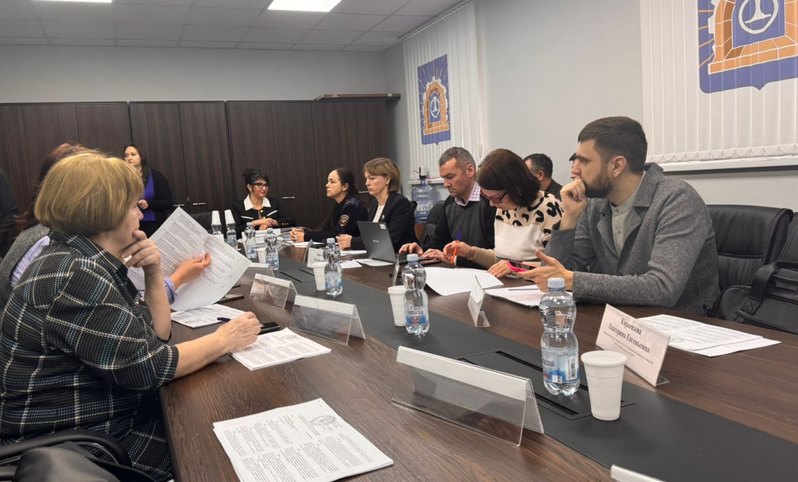 Комиссия по делем несовершеннолетних