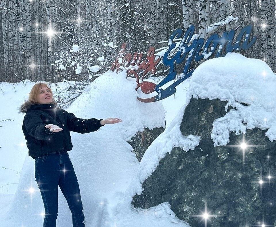 Снег, конечно, красивый. Но очень холодный!