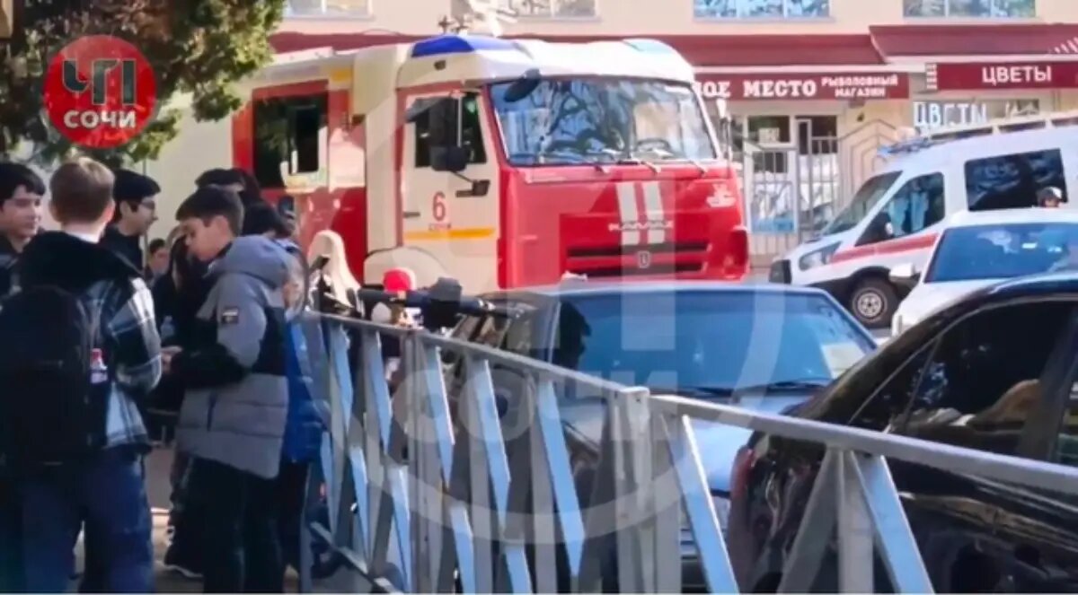 Фото: скриншот из видеоролика "ЧП Краснодар"