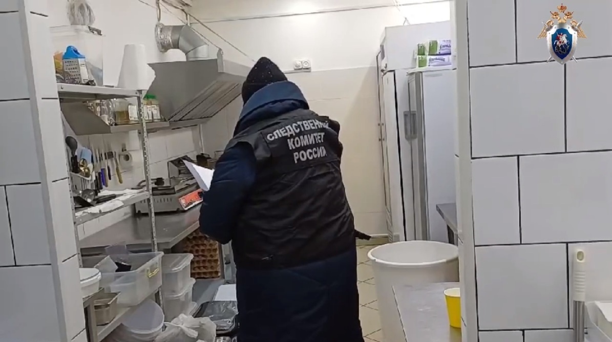    Скриншот видео СУ СК России по Пермскому краю