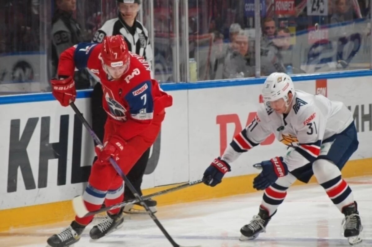    «Локомотив» сыграет с «Металлургом» второй раз за сезон