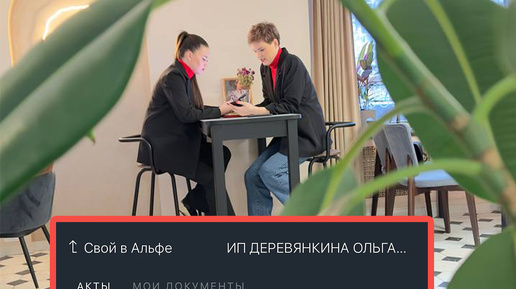Дальнегорск Работа Для размещения вакансии используйте виджет ДОБАВИТЬ ПОСТ. 202