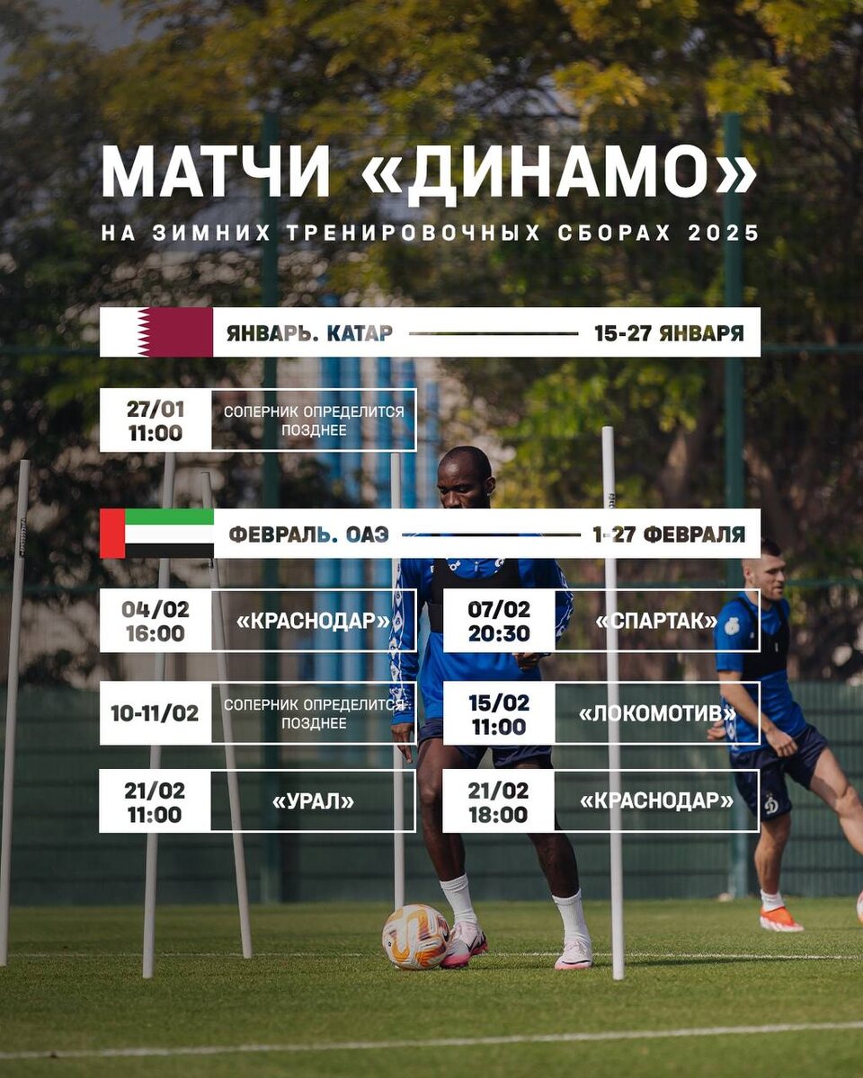 Фото из телеграм-каналов.