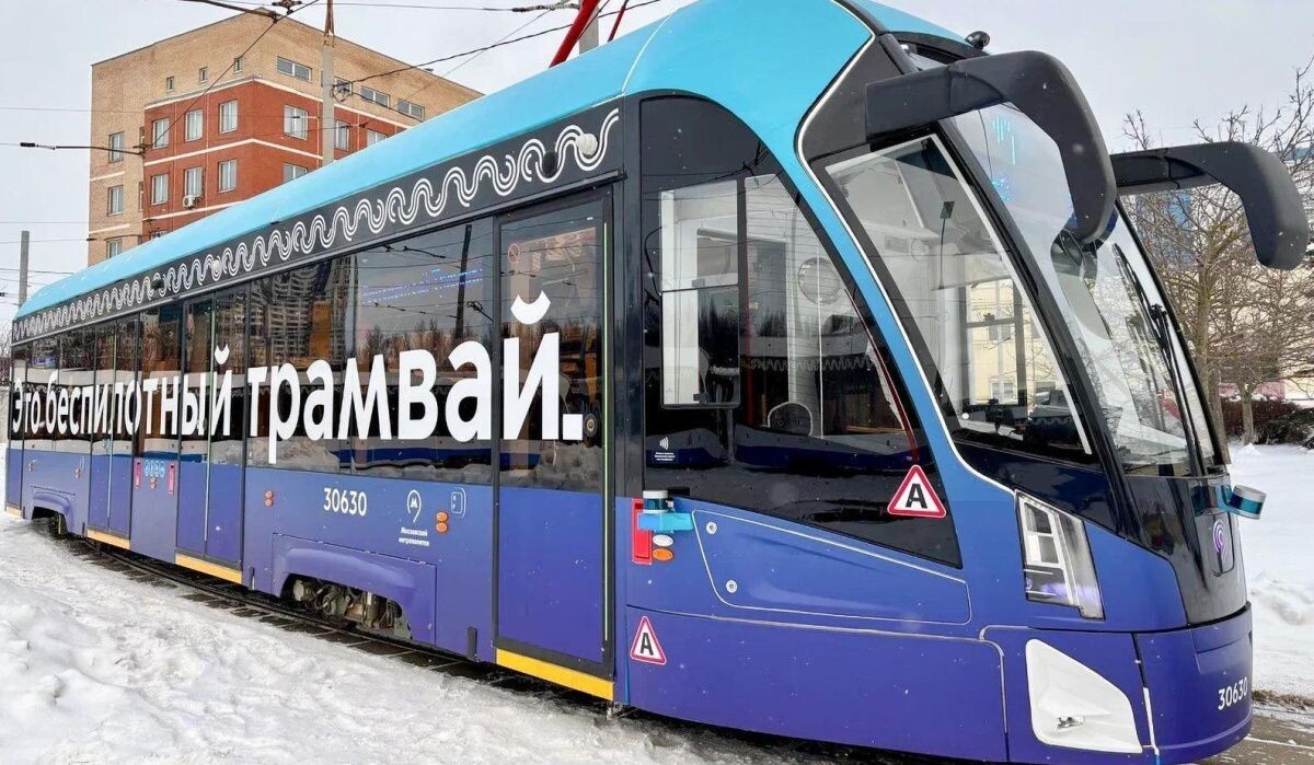     Беспилотный трамвай. Источник: mos.ru Автор фото: Пресс-служба Мэра и Правительства Москвы