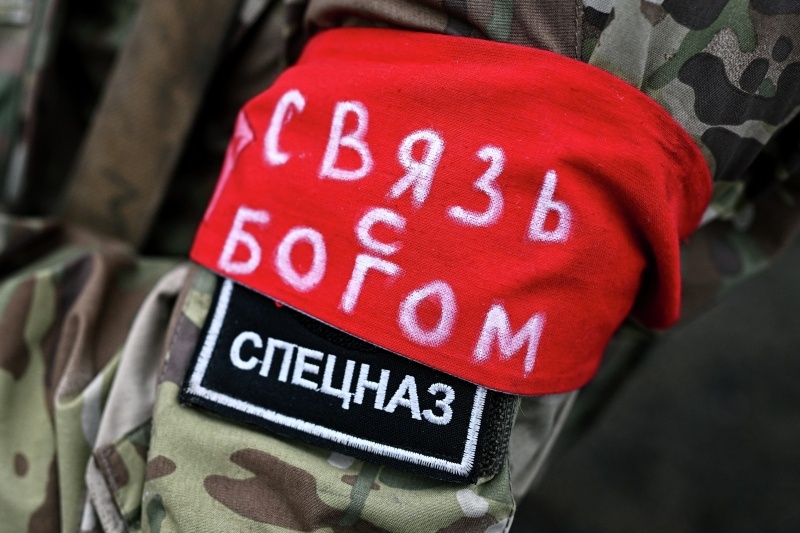 Сергей Бобылев / РИА Новости