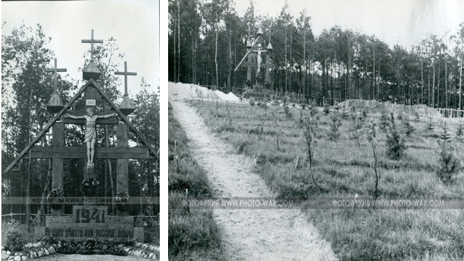 Братские могилы для русских военнопленных. https://www.photo-war.com/ru/archives/items8332.htm