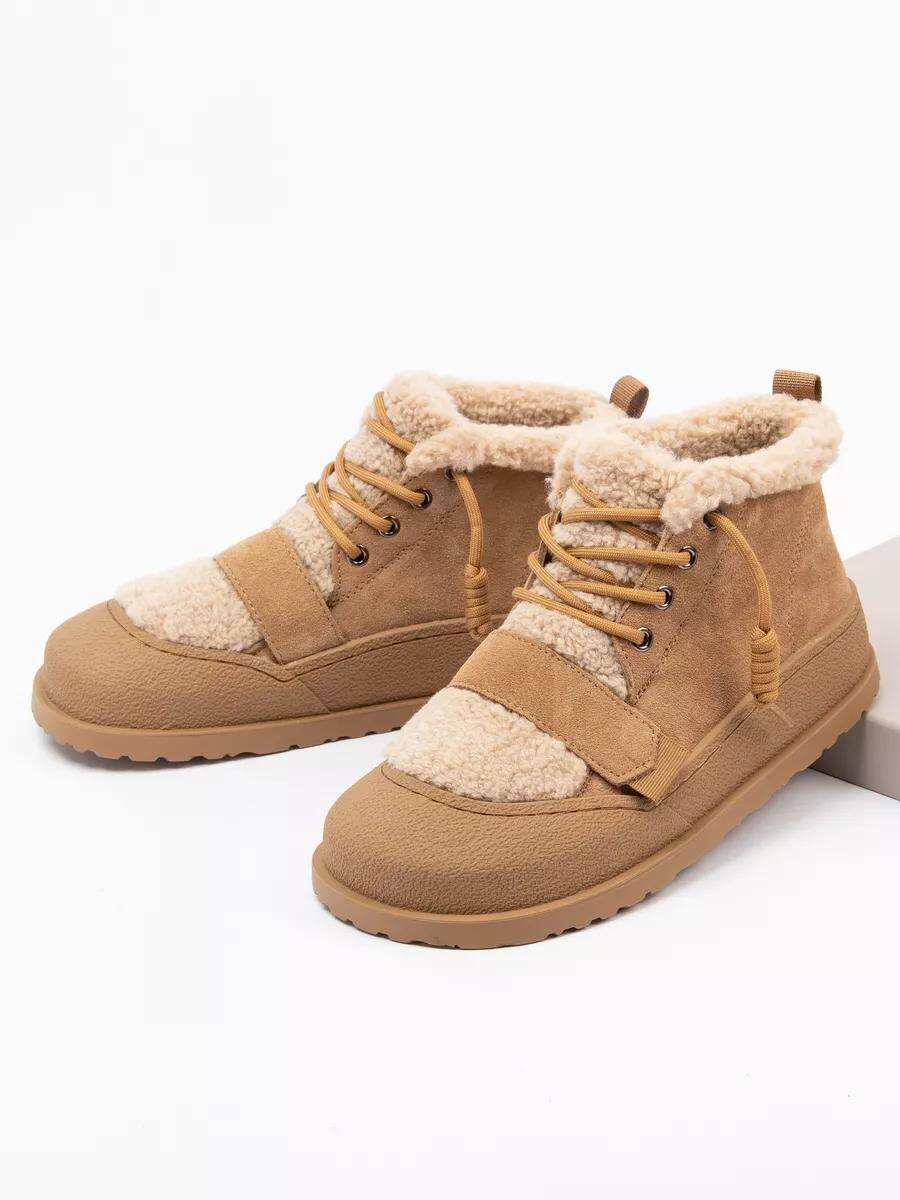 Арт. ВБ 246946687