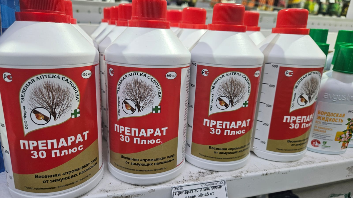Любят эти бутылочки у нас народ - сметают первыми