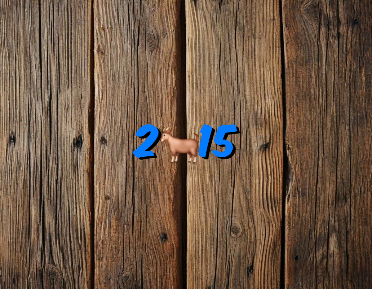 2015 год в восточном календаре и китайском гороскопе: Деревянная Коза