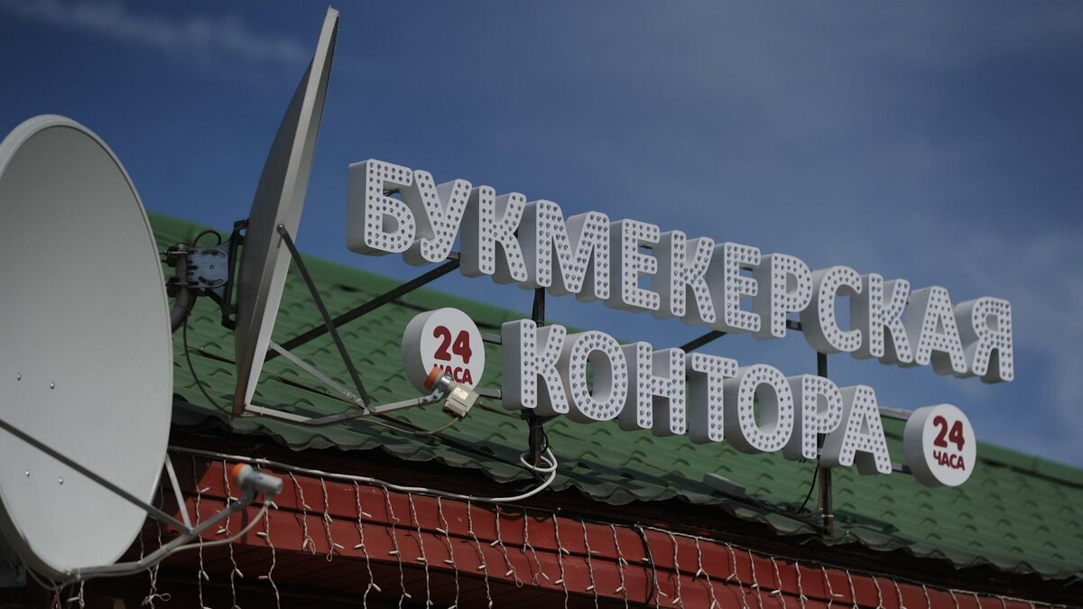 Фото: Anton Belitsky/Russian Look/globallookpress.com