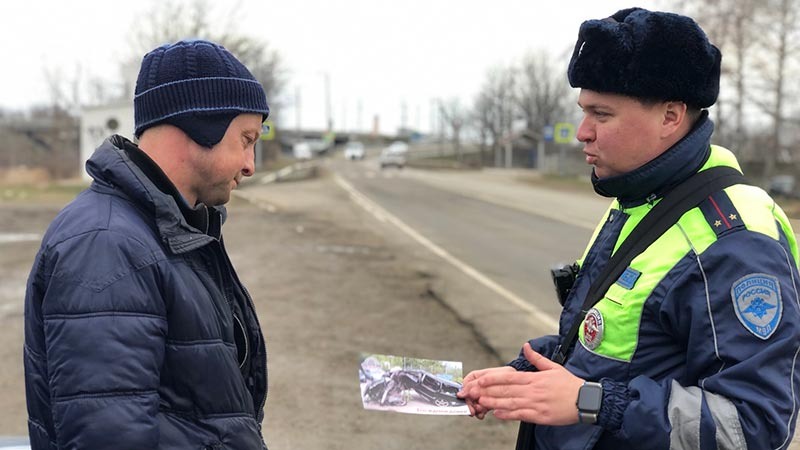    Акция «Не пересекай черту!» прошла в Курганинске