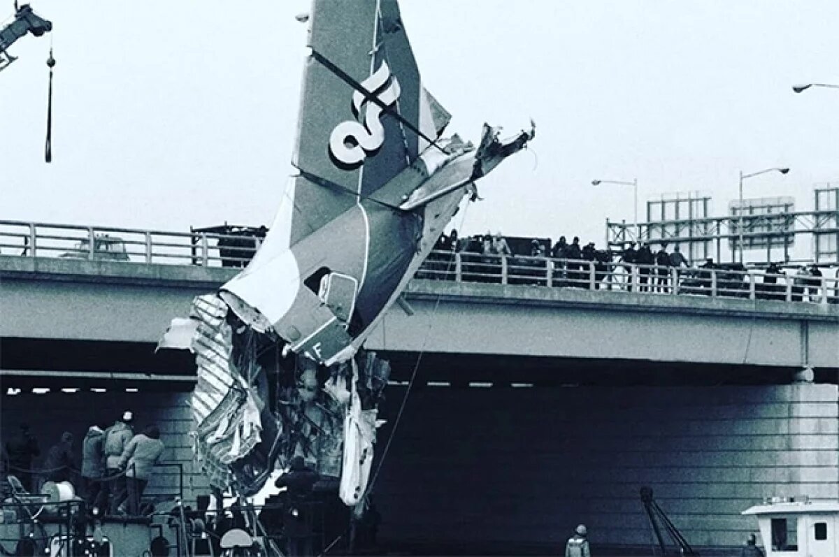    Найденная хвостовая часть рейса 090.