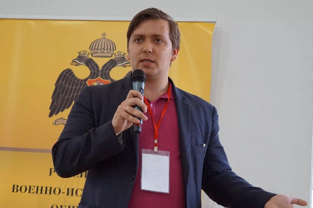    Фото © rvio.histrf.ru