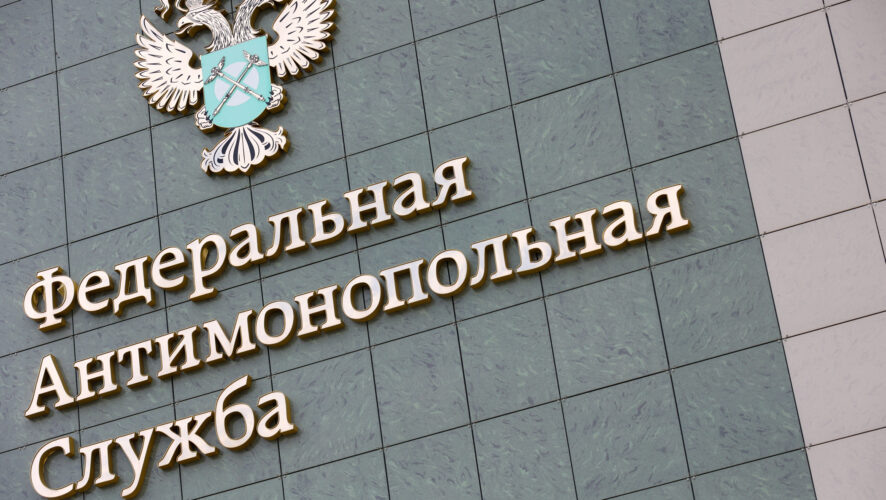    Фото: KazanFirst