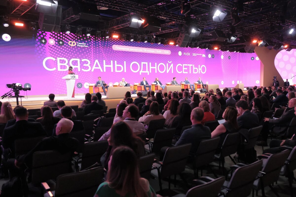 Пресс-служба Национального центра «Россия»