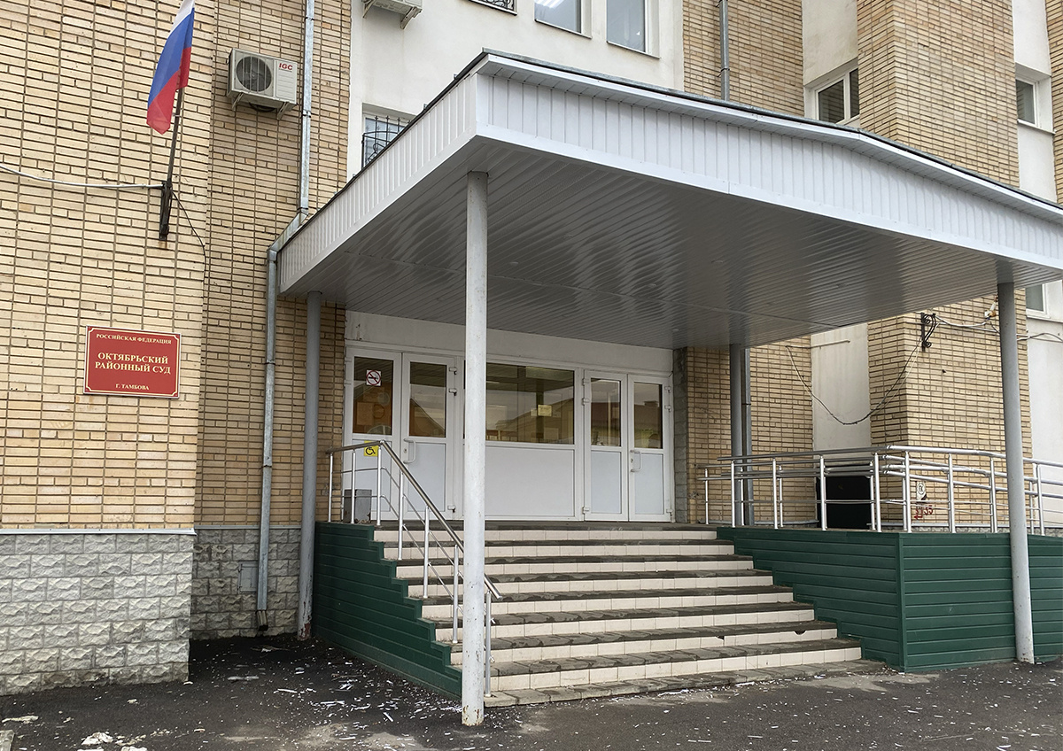 Фото: ПравозащитникИнфо