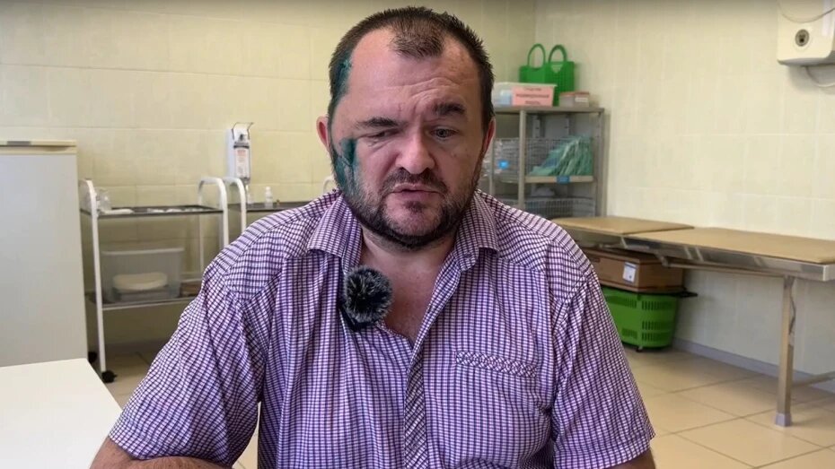    Автор фото: скриншот видео